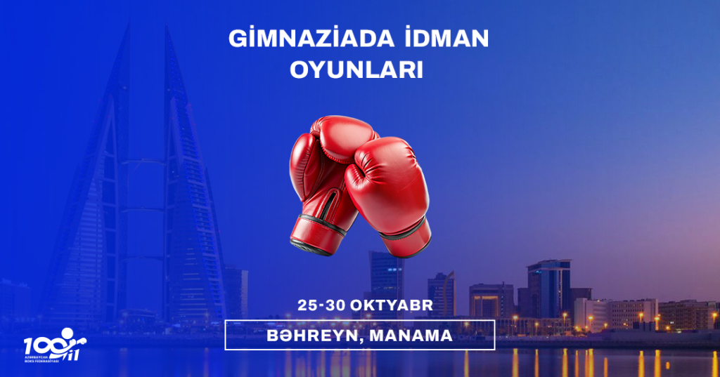 bəhreyn sayt - Futbolinfo.az