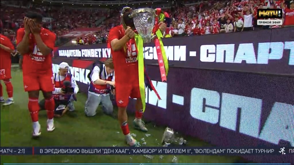 fd4242d4 f191 4fcc baba 6e343ec58703 - Futbolinfo.az