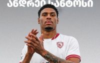 andrey santos - Futbolinfo.az