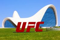 ufc - Futbolinfo.az